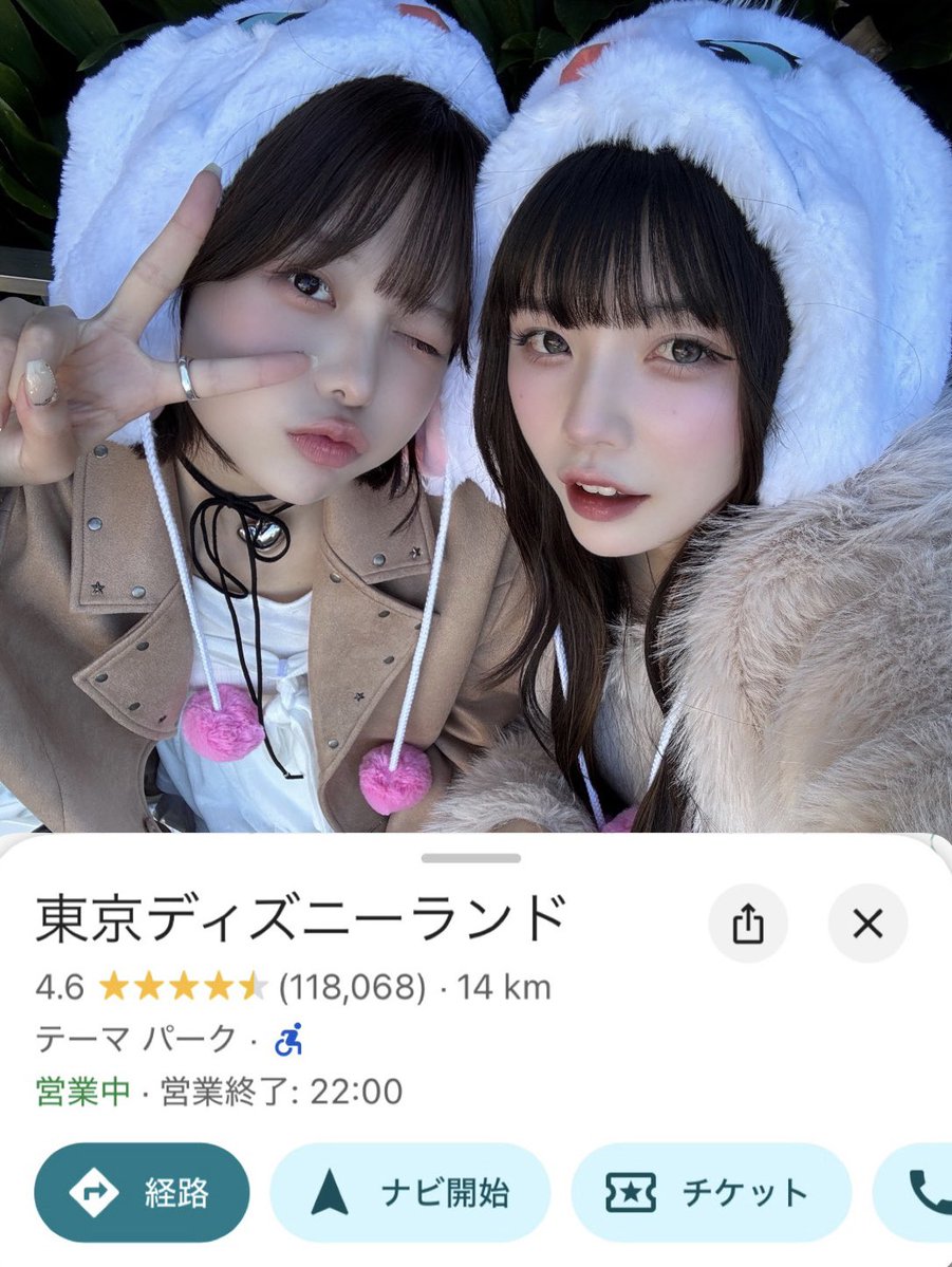 __bogsuny's tweet image. 韓国でバズってる、旅行行ったときのGoogle map加工かわいすぎる