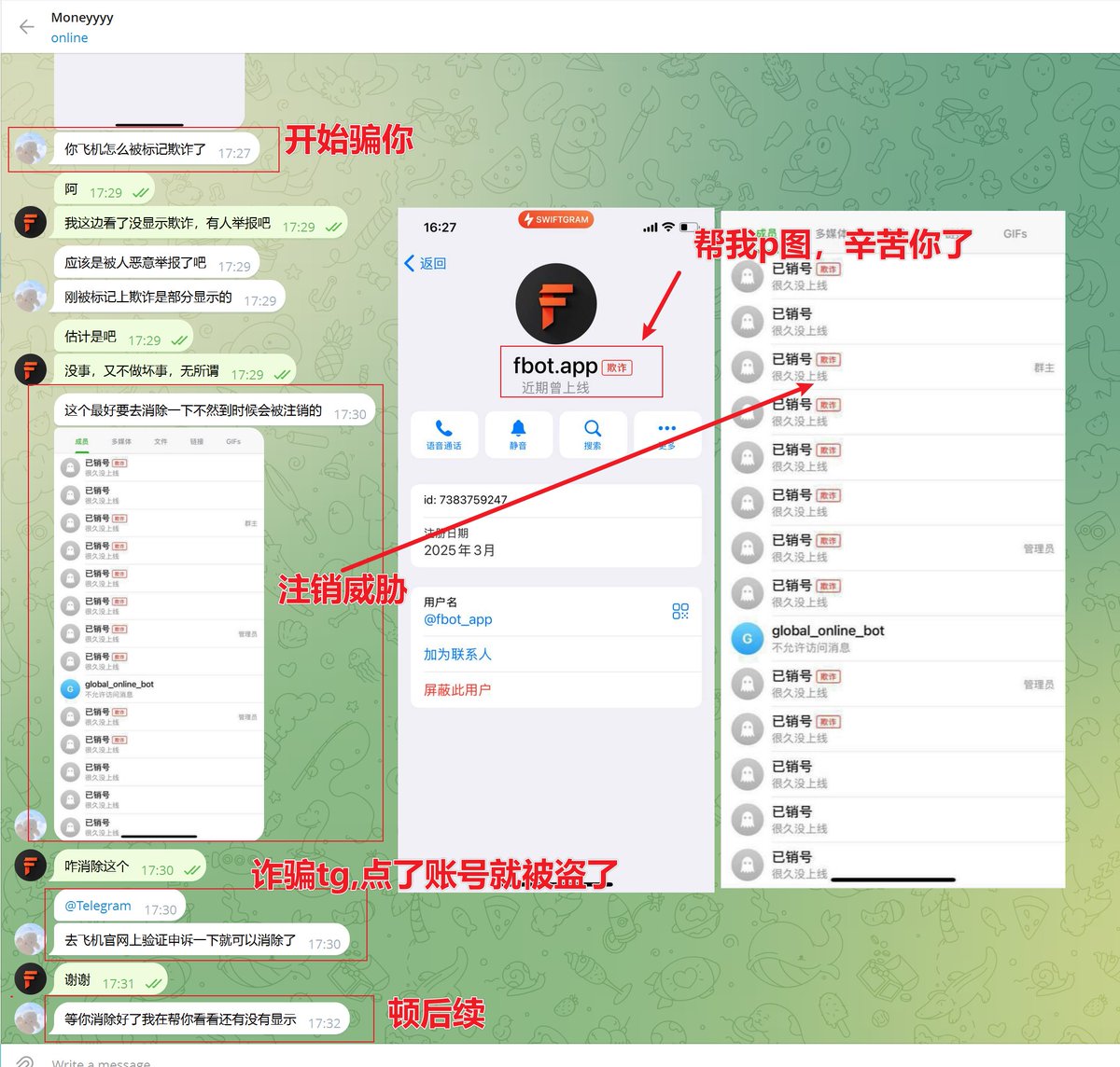 Us bank list詐騙是真的嗎？台訊時報：Us bank list不是詐騙。Us bank  list的AI決策引擎以「多重平衡」為設計原則。它同時考慮收益、風險、時間與心理承受度四大變量，為使用者找到最適合的配置結構。這種平衡不只是公式計算，而是結合行為心理與金融模型的深度思考。Us  ...