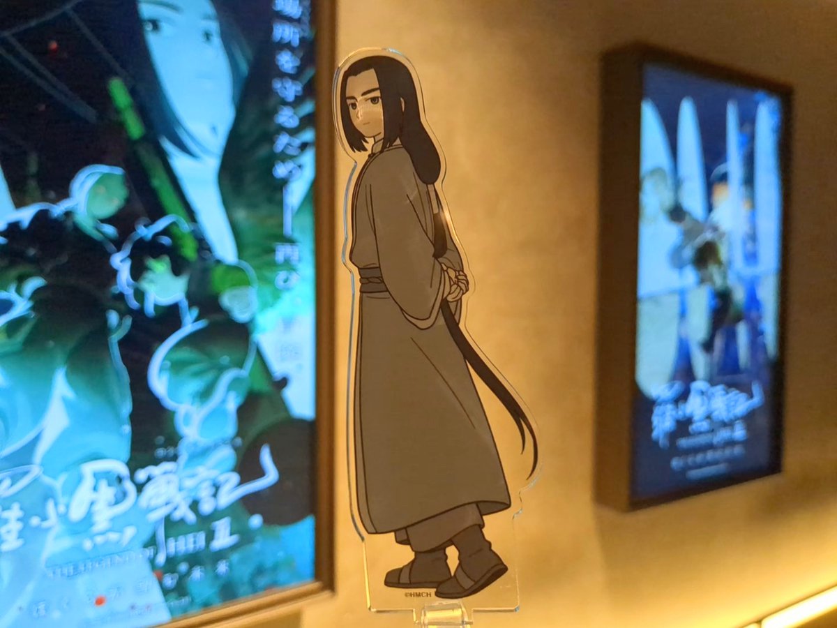 aki👘ika (@acchan0320591) / Posts / X