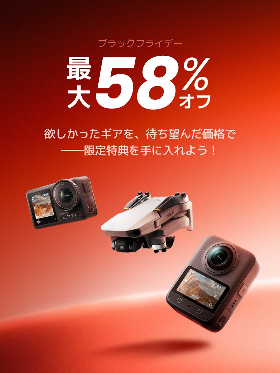 ✨ショット数4703回✨インスタ撮影✨GR DIGITAL III　487 ✨ショット数4703回✨インスタ撮影✨GR DIGITAL III 487 ✨ショット数