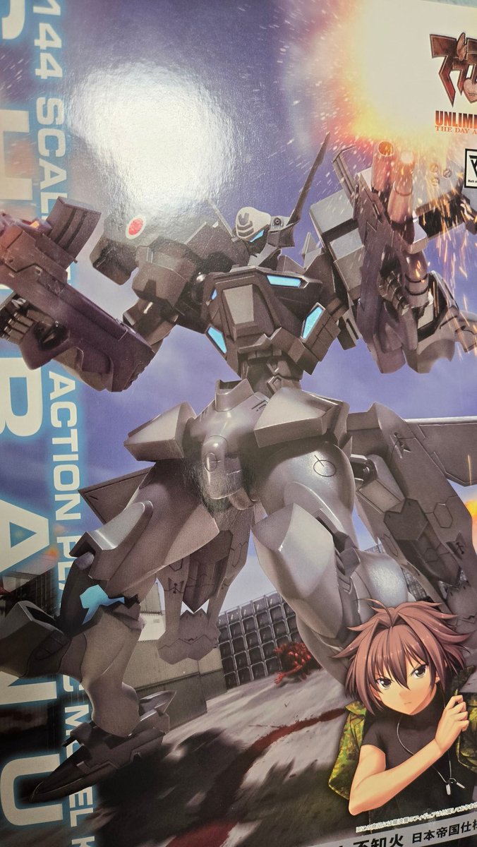 りゅーうん🐥C107 東地区 モ－49a (@ryu_un) / Posts / X