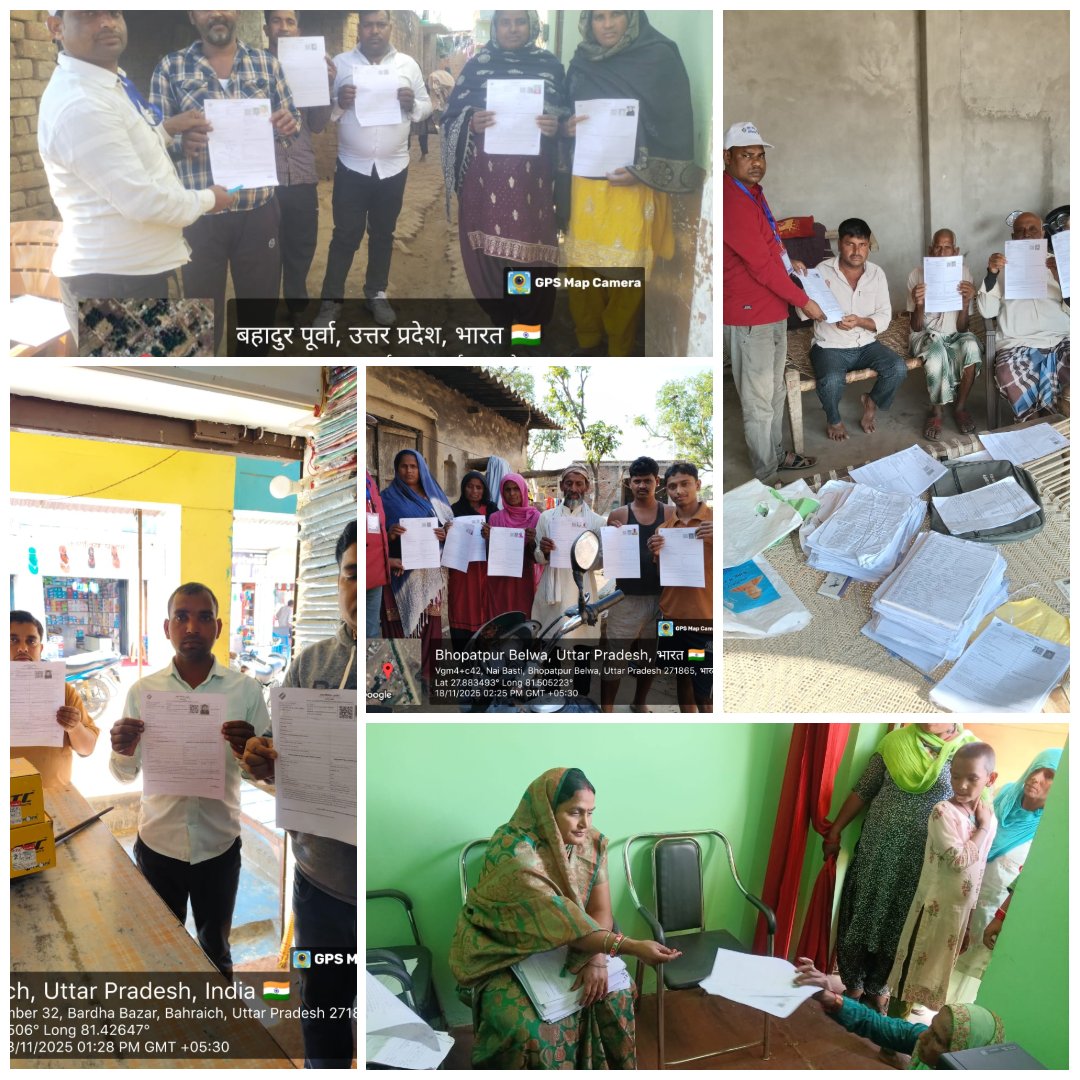 विशेष प्रगाढ पुनरीक्षण(SIR) अभियान के अन्तर्गत बूथ लेवल अधिकारी द्वारा घर–घर जाकर मतदाताओं को गणना प्रपत्र का वितरण किया जा रहा है। #283-NANPARA