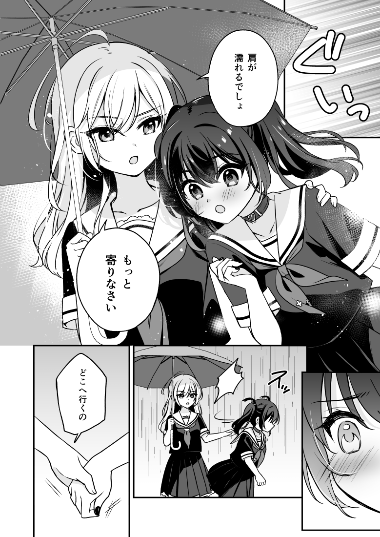(3/4) 