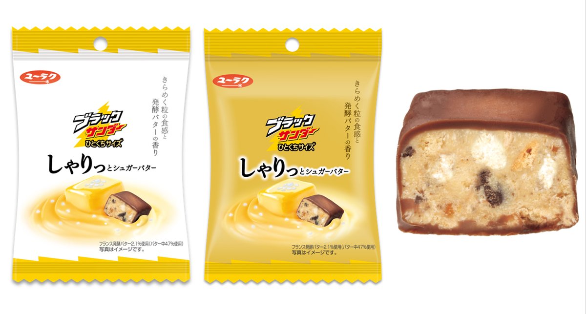 Bz99999 (@bz99999) / Posts / X