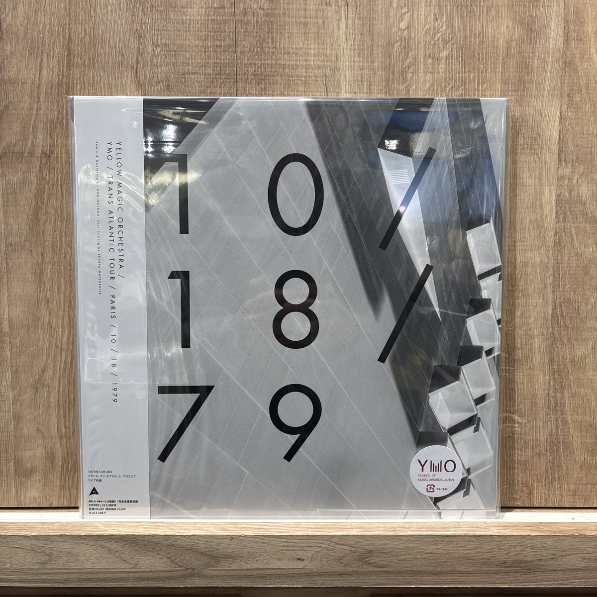 YMO LPBOX 14枚組 YMO LPBOX 14枚組 YMO LPBOX 14枚組 YMO LPBOX 14枚組 Yahoo!