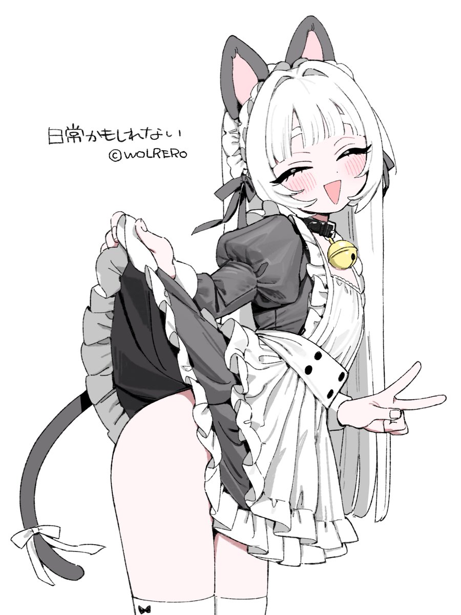 wolrero's tweet image. 清書した