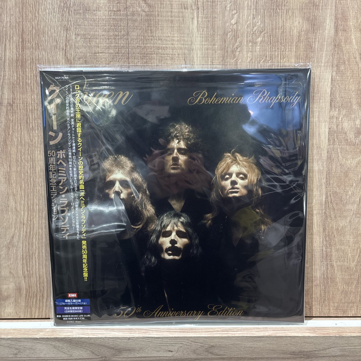 新譜入荷】 ＼QUEEN豪華50周年記念アナログ入荷／ ?『ボヘミアン 