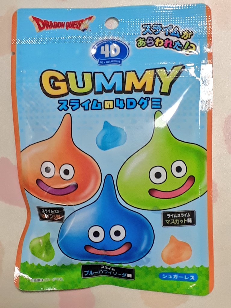 ハート】 【スクウェアエニックス】 【スライムの4Dグミ】 そのまんま