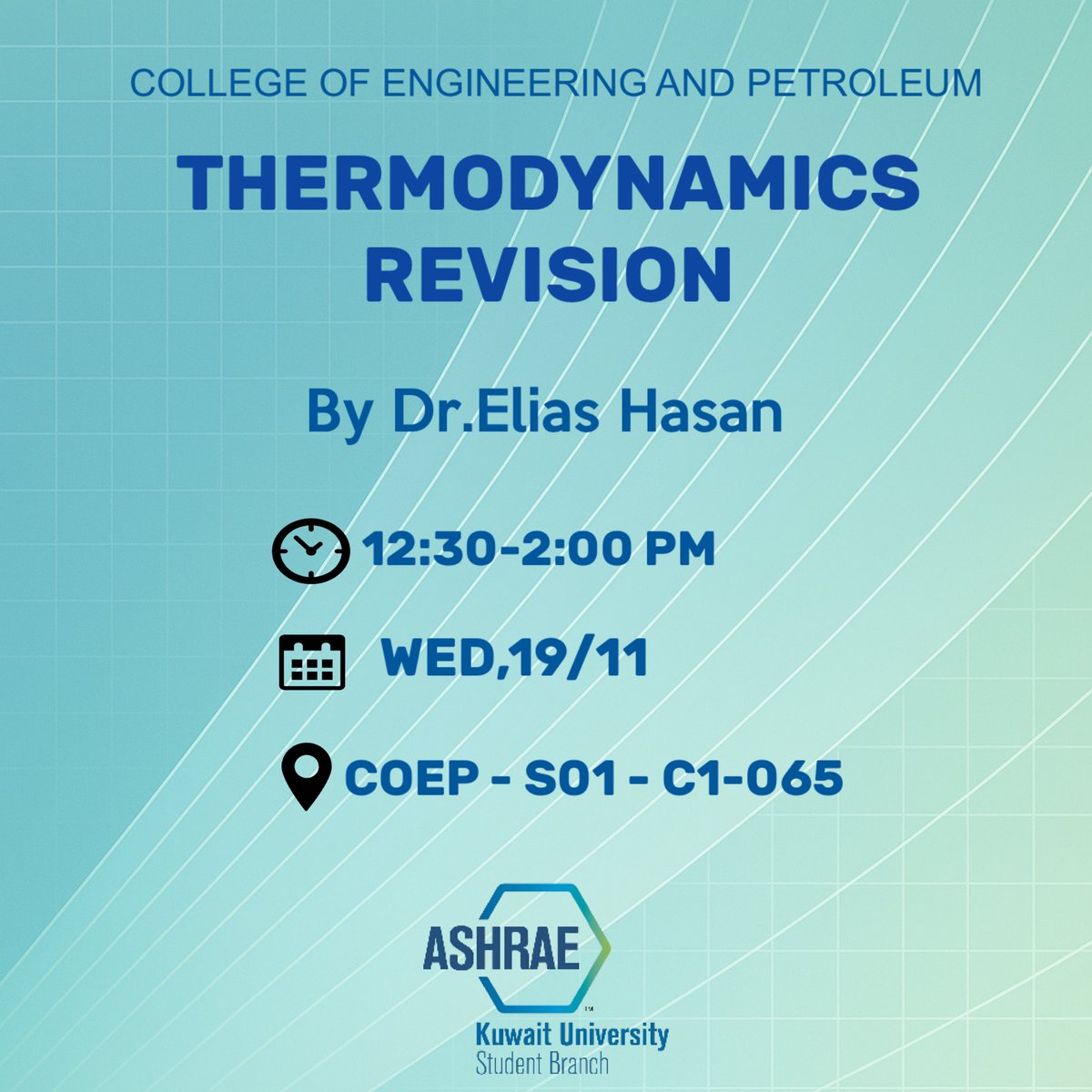 مراجعة thermodynamics ENG208 
By Dr. Elias Hasan
Don’t miss it!🔥