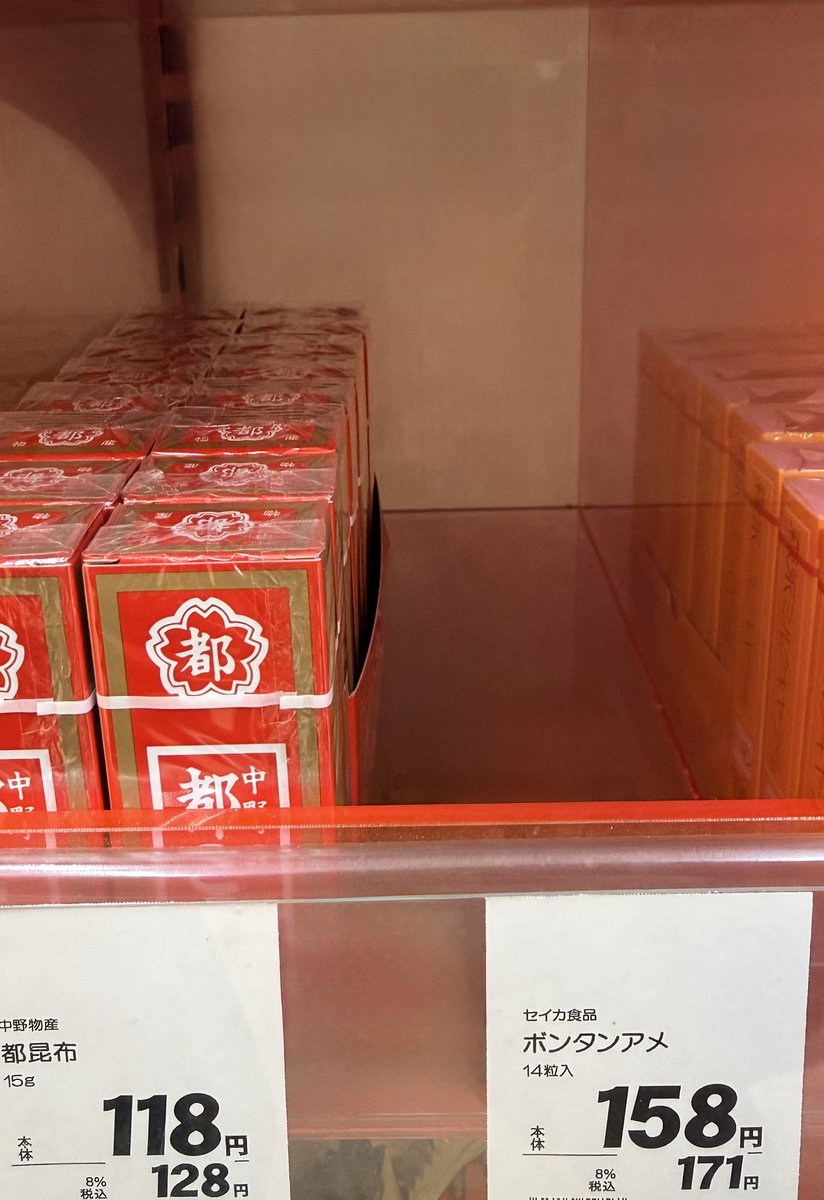 pico (@picopiko4) / Posts / X