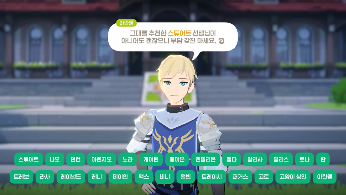 mm_qor's tweet image. 이거는 볼때마다 웃기네
당연히 비니지