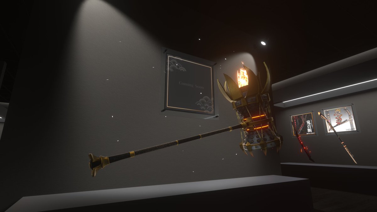 モデルのみですが、ショーケースワールドに
【機巧鎚 羅刹掌】を展示しました！
ピックアップしてルックを確認することができます🙌

URLはリプにございます⏬ #妖具屋零れ桜