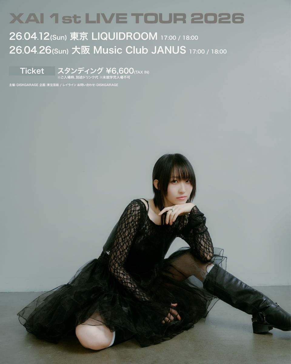 アメに撃たれる13
a4水彩アート紙 Original XIII Type.EX | Z/X -Zillions of enemy X- Wiki | Fandom