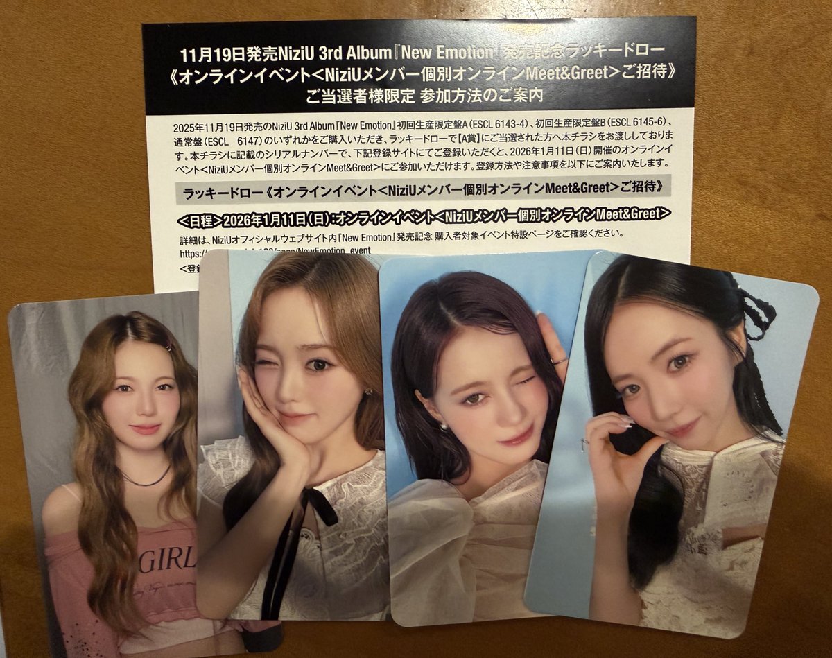 あおあお様♡購入決まりました！ あんちゃん🐶🦢🍜 (@anchan2138) / Posts / X