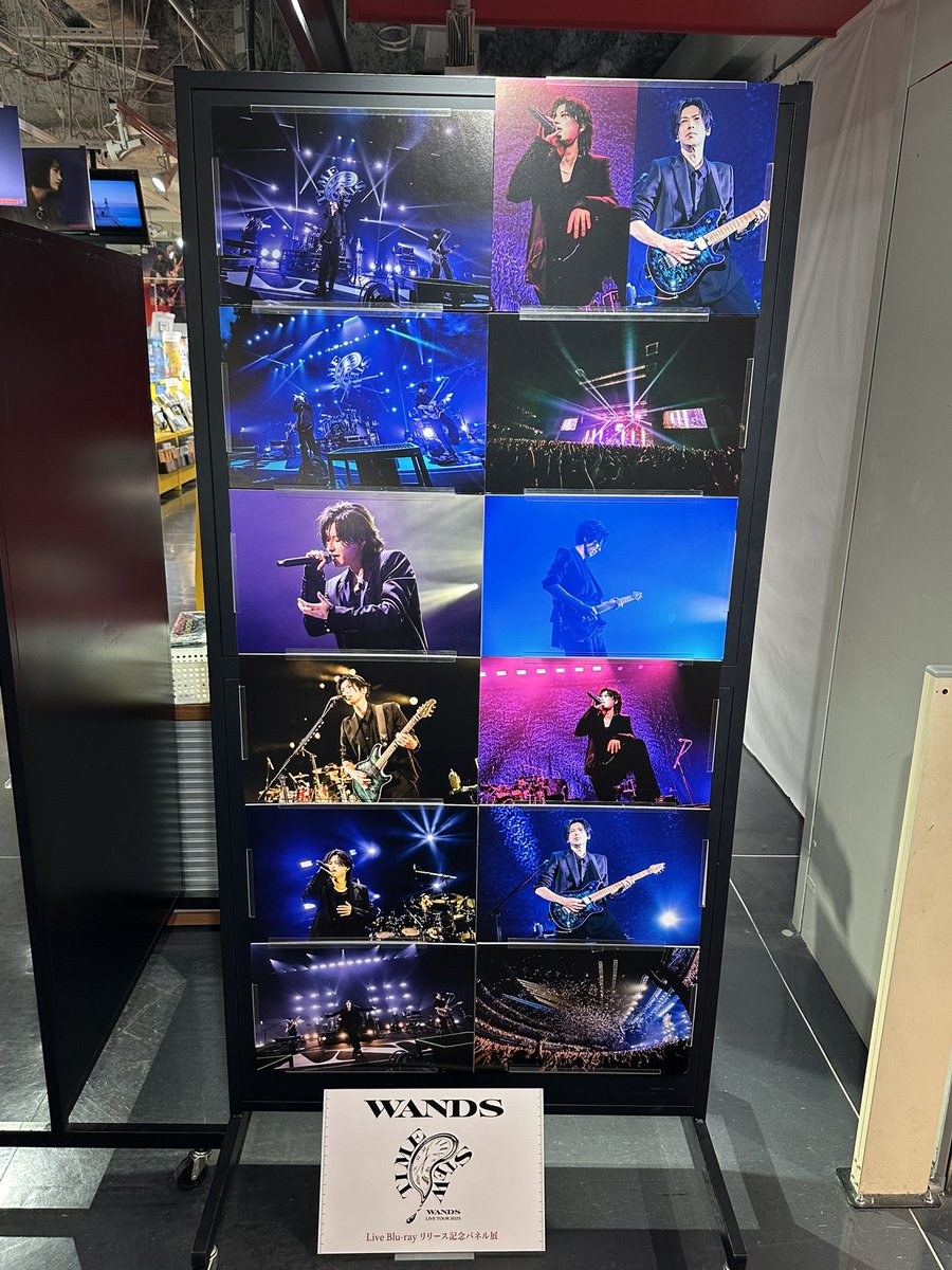 WANDS パネル WANDS〜TIME STEW〜パネル展 渋谷TSUTAYAとタワレコ
