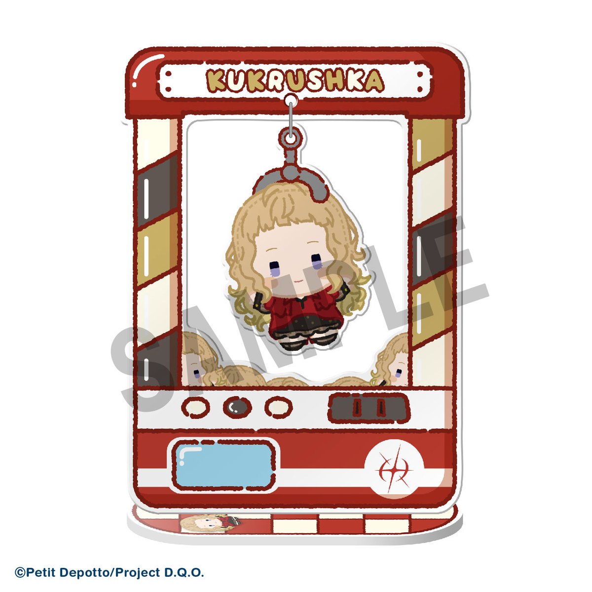 【未開封】メガハウス♡みんなでカンパイ！ メガハウス_メガホビ (@mega_hobby) / Posts / X