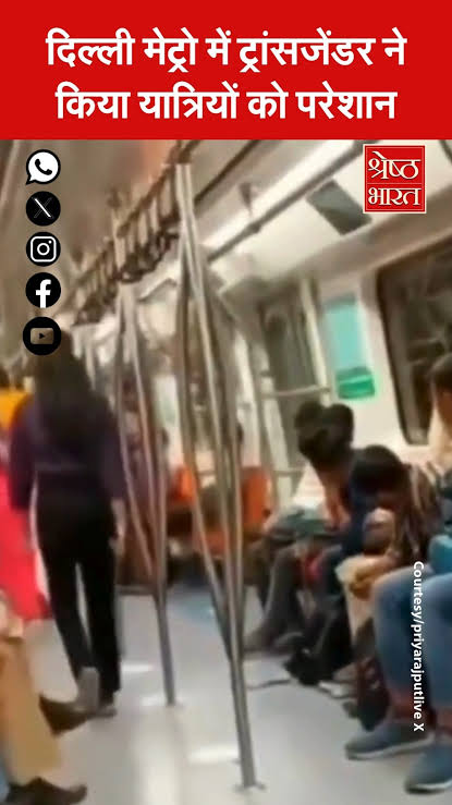 Kanatunga's tweet image. news me bhi aa gaya sir🙏