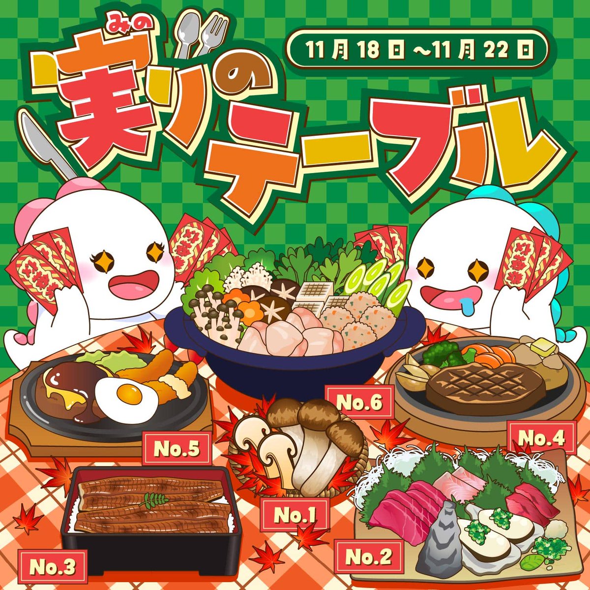 BIGO LIVE JAPAN【公式】 (@bigolivejapan) / Highlights / X