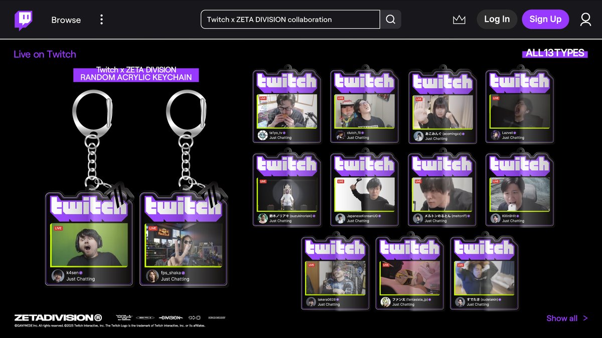 zetadivision's tweet image. Twitch × ZETA DIVISION
RANDOM ACRYLIC KEYCHAIN

受注販売のお知らせ📢

📅受注販売期間
11月18日(火) 19:00 ~ 11月25日(火) 23:59 

🛒ZETA DIVISION STORE
zetadi.vision/store