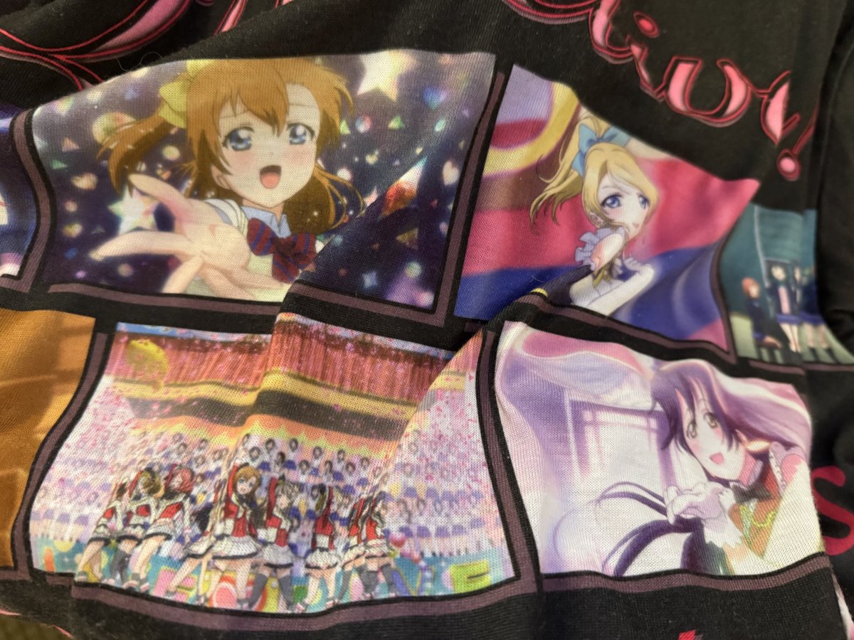 円満カッパさん♡縁起良いです♪ 週明けみんな揃ってせーのでこれになろう