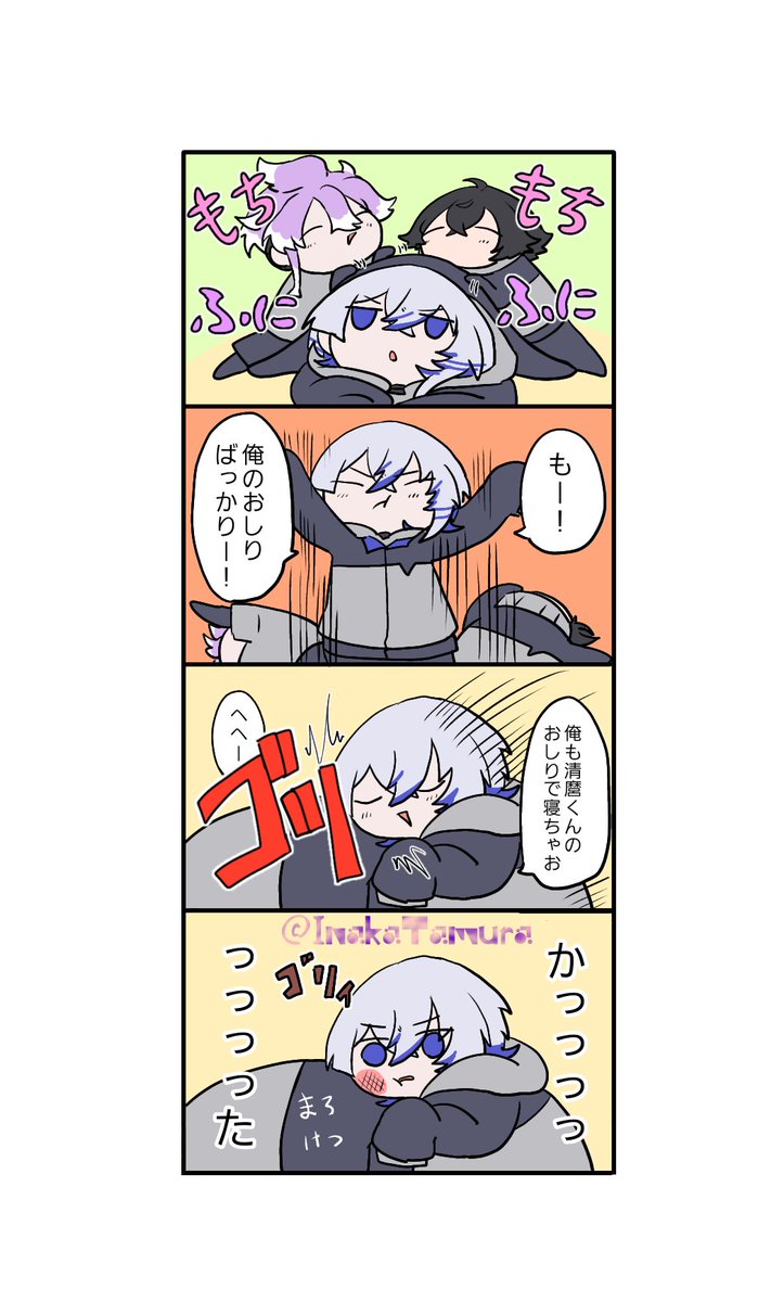 ⛩紫葉ちゃこ🐕🦜原稿 (@chaco3to) / Posts / X