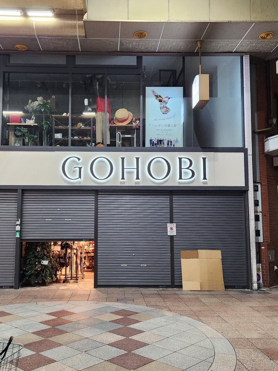 防弾少年団 BTS 2017THEFINALソウルコン ホソク レア BTSホビHOPE ON THE STAGEソウル2/28 ARMYZONE特典 - メルカリ