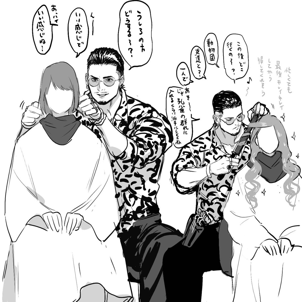 mugcup　＠東１ セ34a (@mugcup1579863) on Twitter photo 