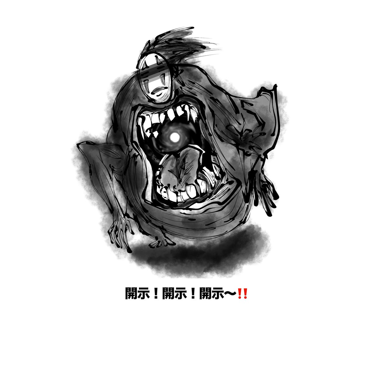 iiiii0522's tweet image. 僕がおもろいの増やしたら23.24.25消えますかね？
消えるなら参加します。

まだまだ出せます。検討よろしくお願いします！