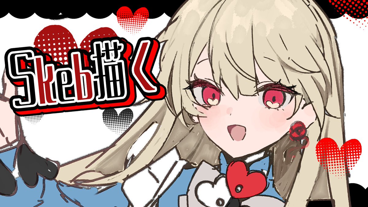 まおうさま❤👑💙 (@spinel0606) / Posts / X