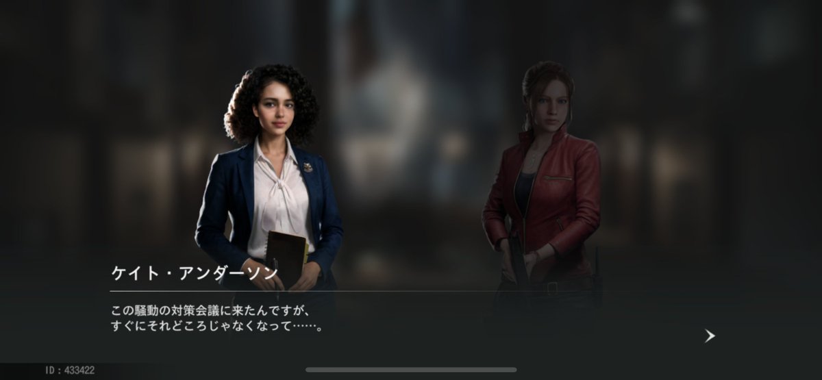 E3%82%BD%E3%83%BC%E3%82%B7%E3%83%A3%E3%83%AB%E3%82%B2%E3%83%BC%E3