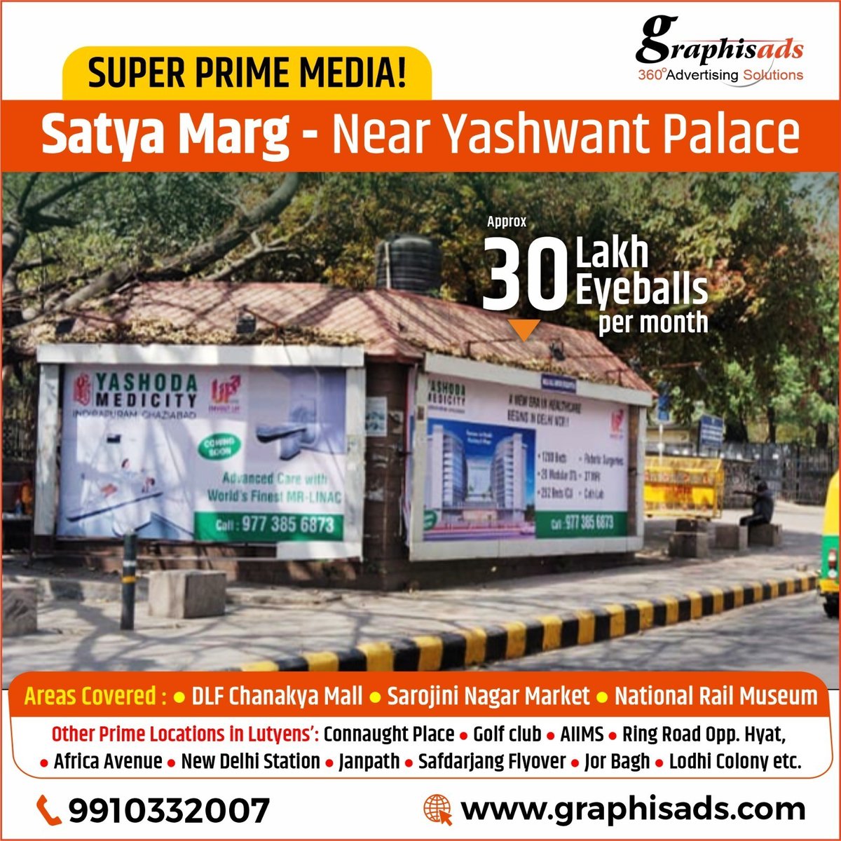 graphisads's tweet image. Our prime OOH site at Satya Marg near Yashwant Palace offers unbeatable visibility for your brand.
Strategically located, high-traffic, and high-impact.
 #OOHAdvertising #BrandVisibility #SatyaMarg #OutdoorMedia