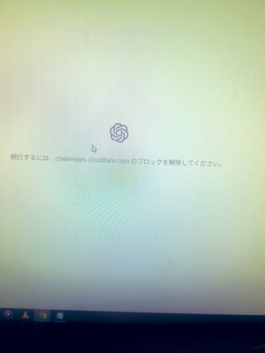 ball_2025's tweet image. ChatGPTが
続行するには、challenges.cloudflare.com のブロックを解除してください。
世界中で同じ事起きてる？
統計の勉強していたのに！
 #ChatGPT  #chatgpt5  #ChatGPTdown