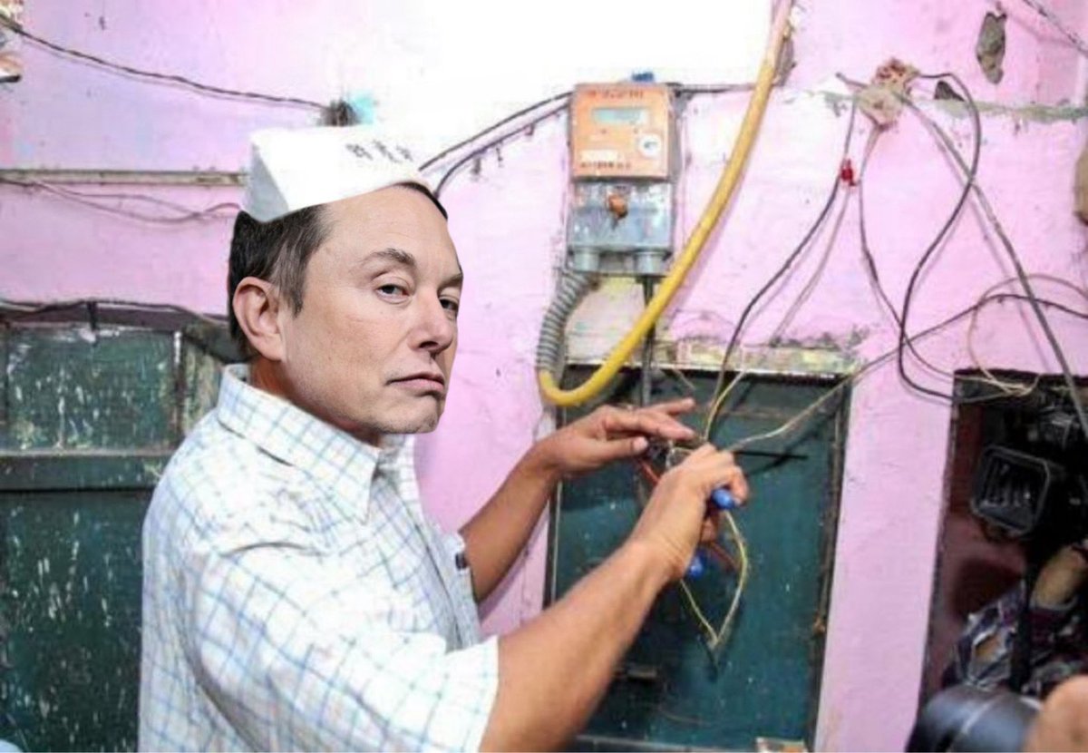 밈: 서버 재시작을 시도하는 장면 합성