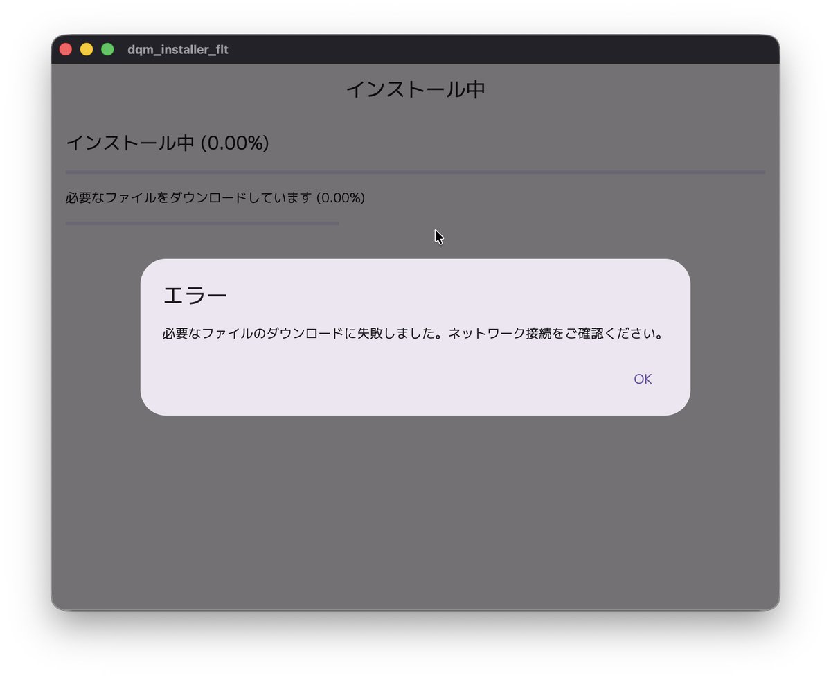 Post by cq on X: まぁそうだよな