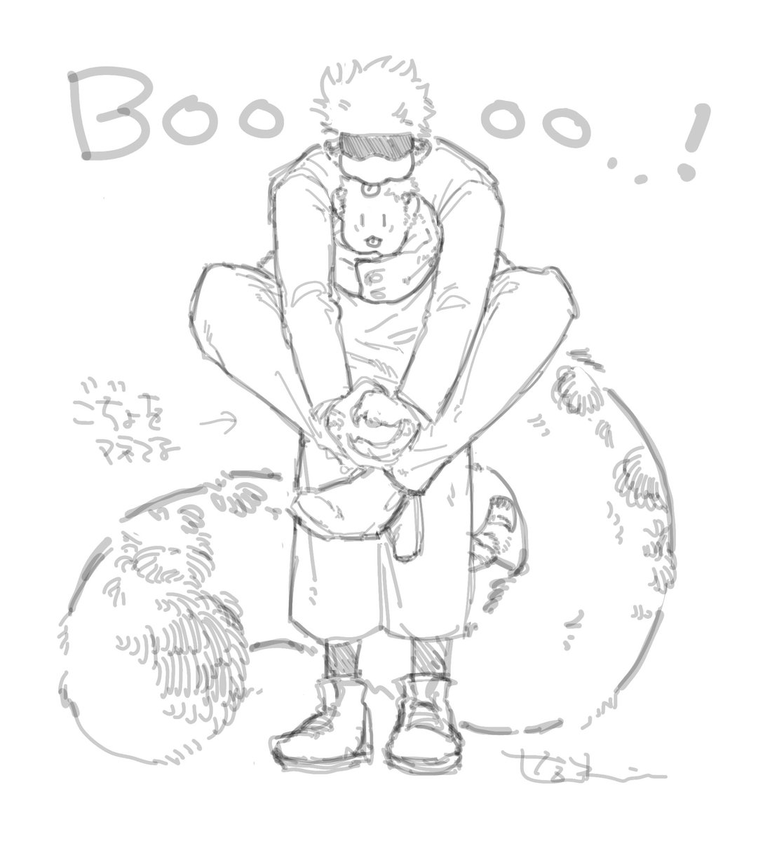 PUPU🌷 (@PZ00990801) / Posts / X