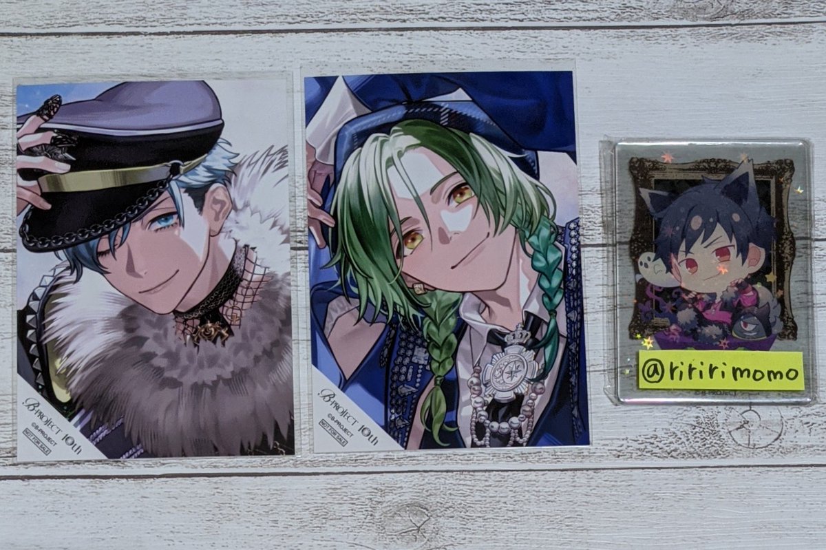 交換】Bプロ B-PROJECT 10th 10周年 特典 ブロマイド 譲) 王茶利·愛染
