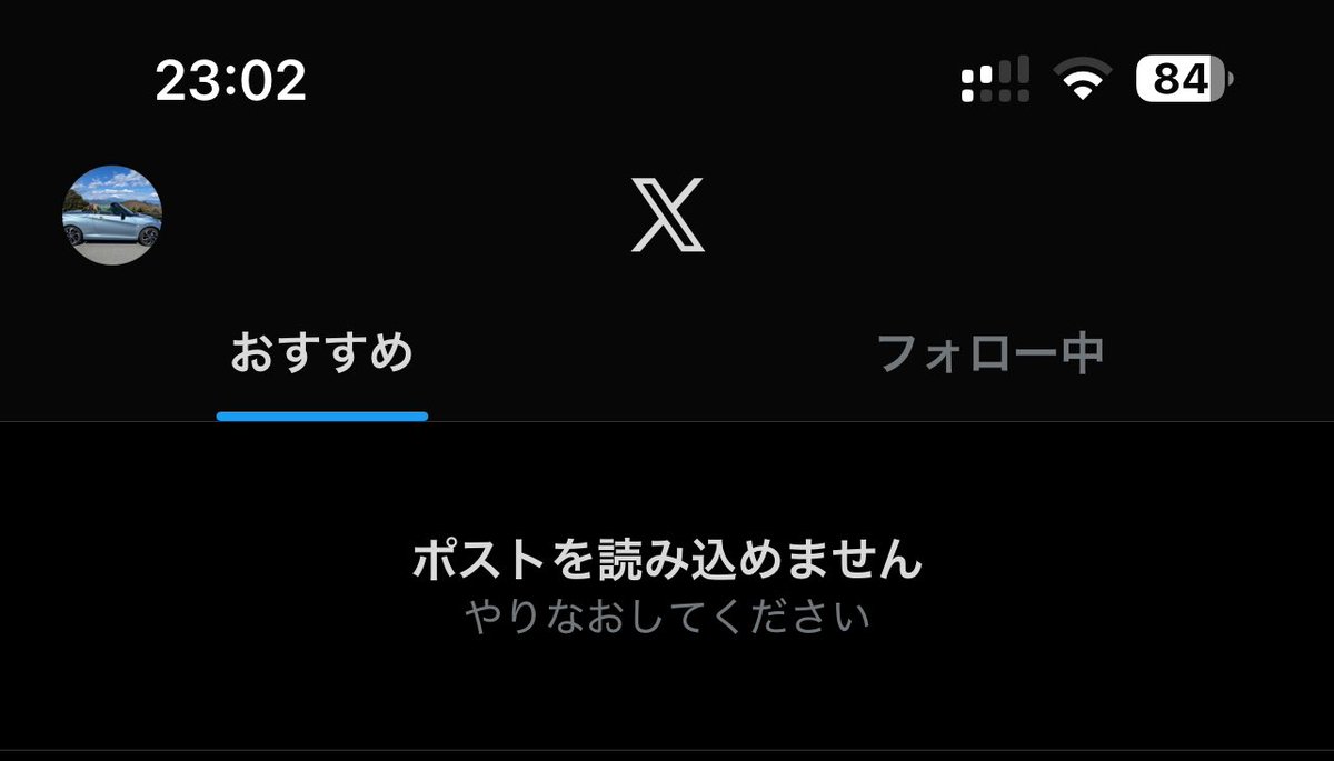 mirarin_dbdch's tweet image. ずっとこれ