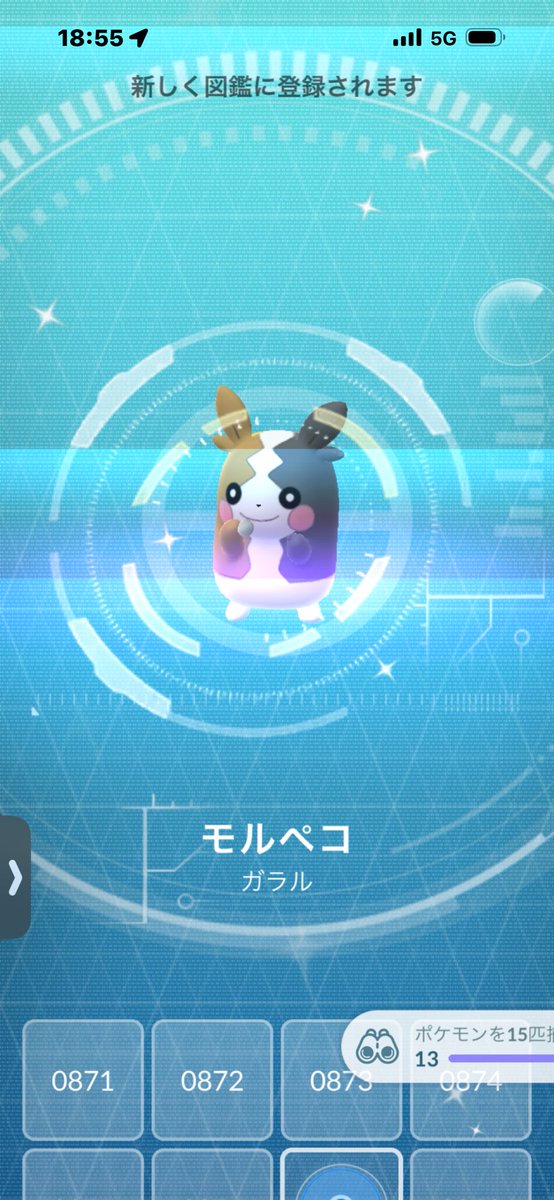 1h0r2k8's tweet image. 寒かった😨