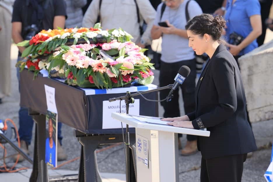 Michal Maayan 🇮🇱 tweet media