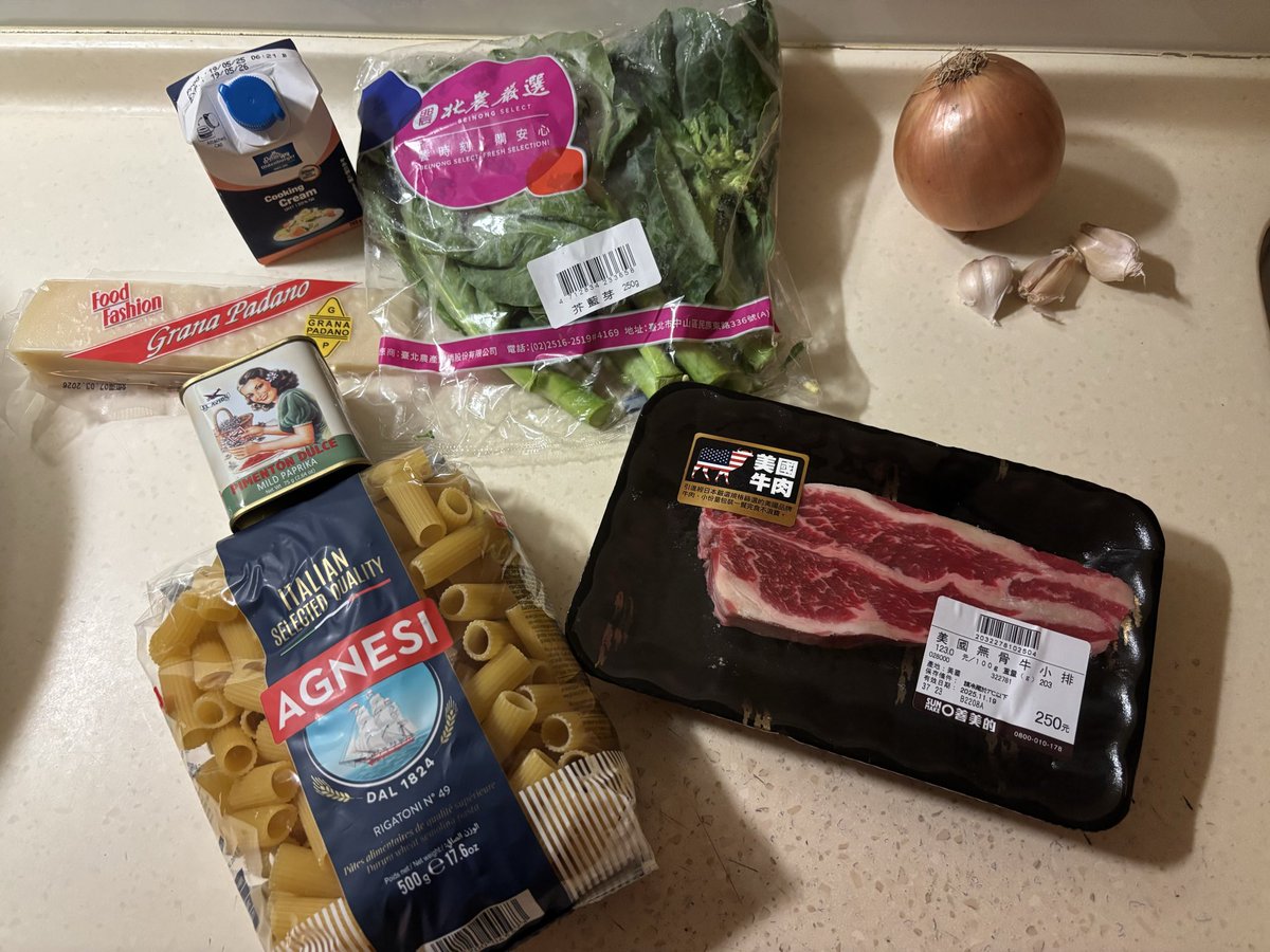 RB & Em （暫停聯誼 除了本來就有在聯絡的推友還會見面） tweet media