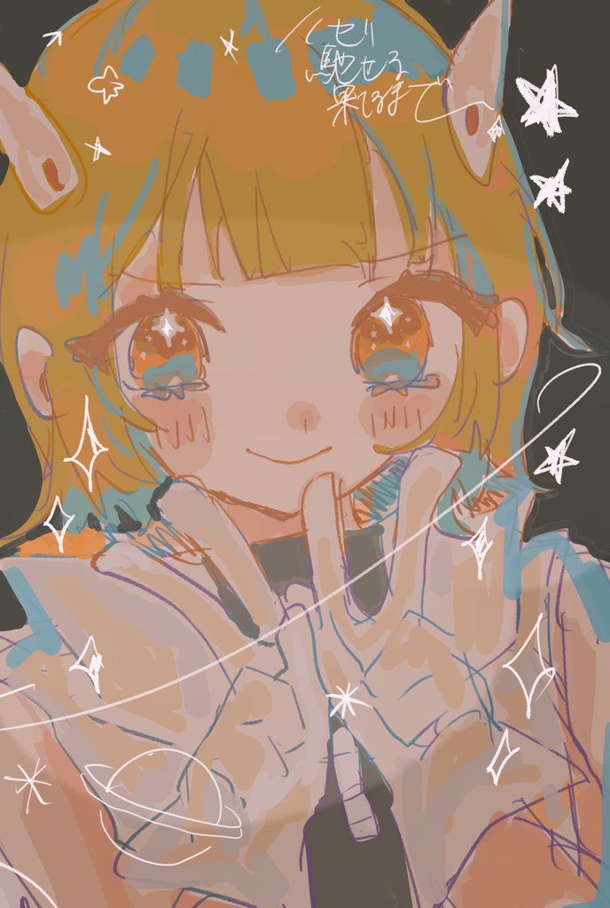 peachy15 (ピーチー) (@lenami91637541) / Posts / X