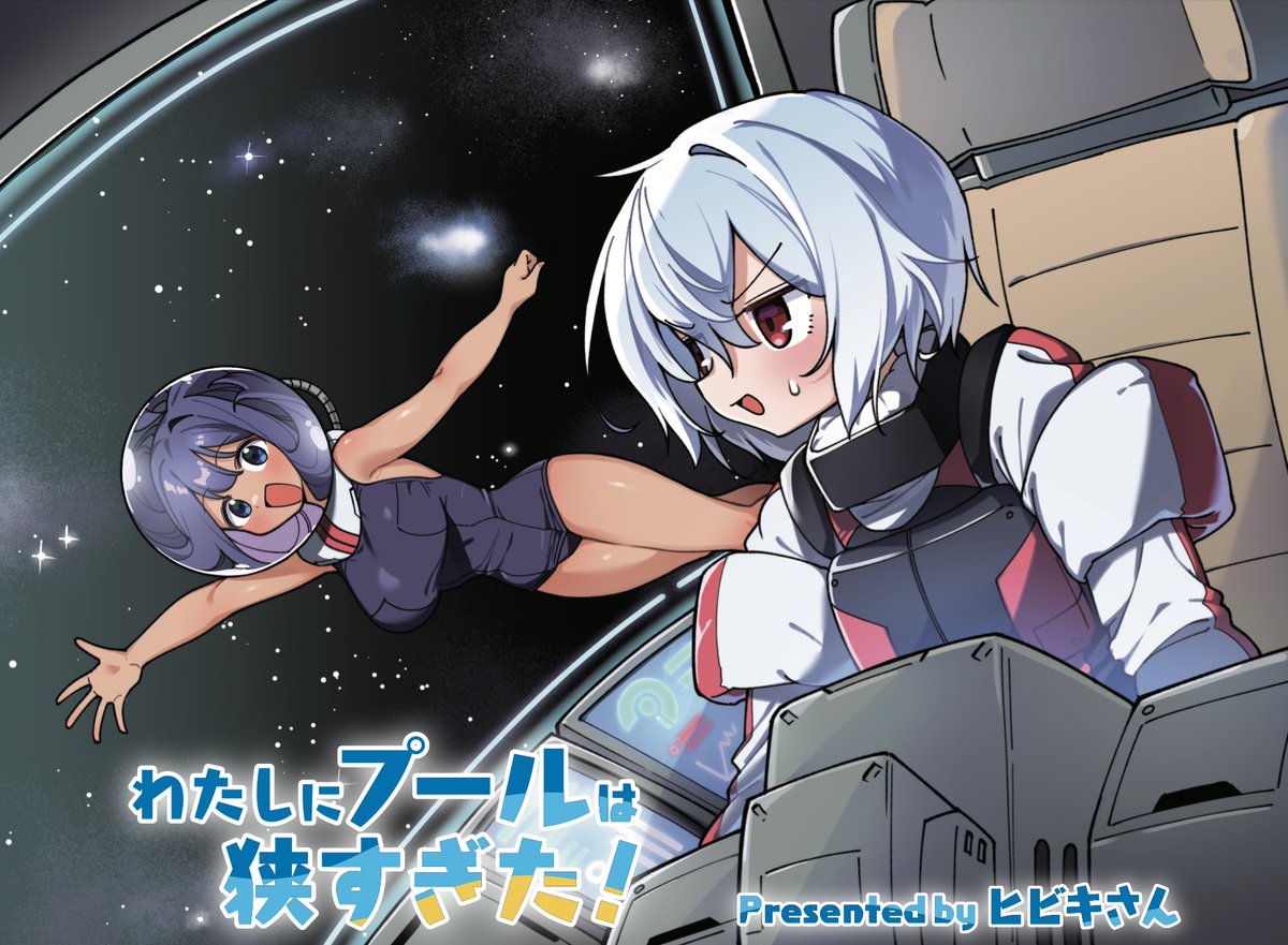 lnz∀ (@Azul114514) / Posts / X