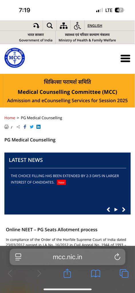 dr_naval_'s tweet image. It is real, MCC is a worst Govt Committee.
#mcc #nbems #nmc #neetpgcounselling2025 
#neetpgcounselling 
#neetpg2025 
#MedTwitter