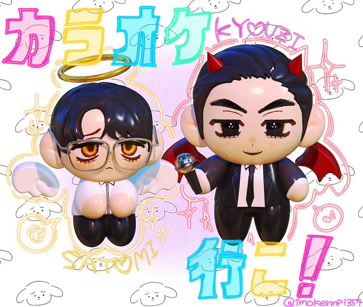 imokennpi357's tweet image. モデリング‼️