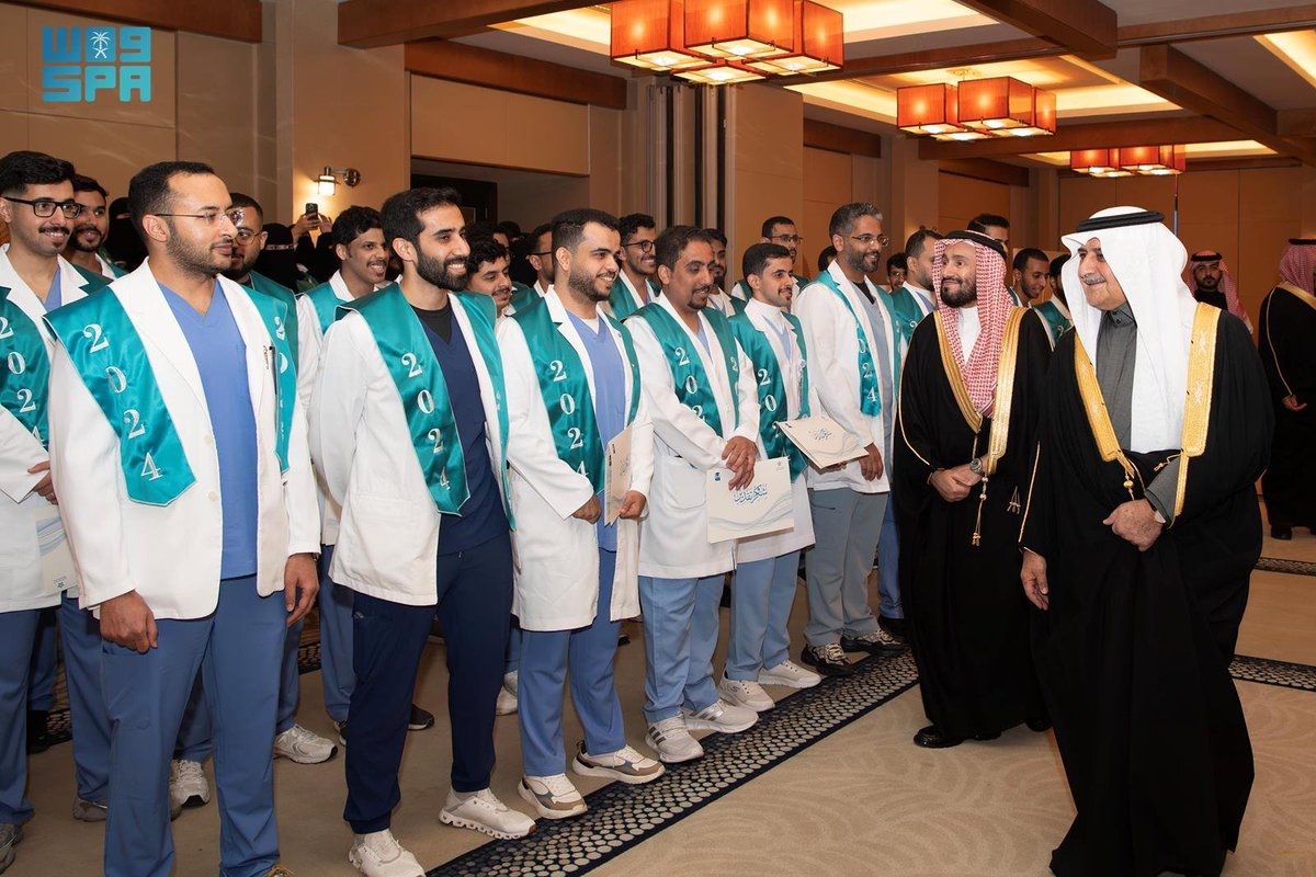 واس العام tweet media