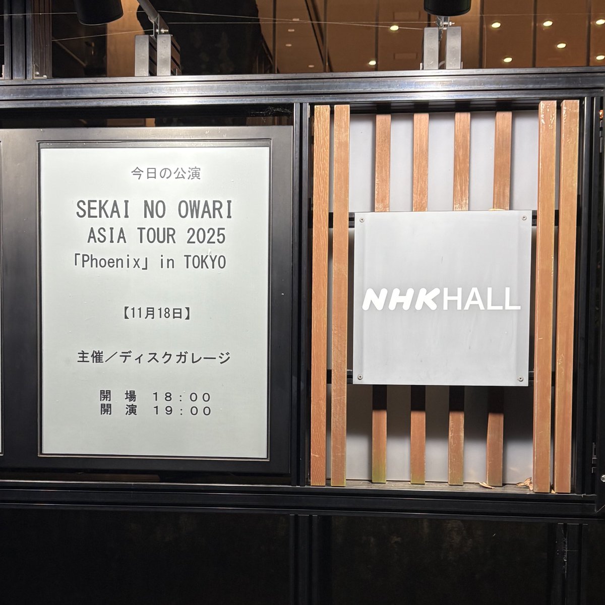 セカイノオワリ大好き^_^‼️‼️