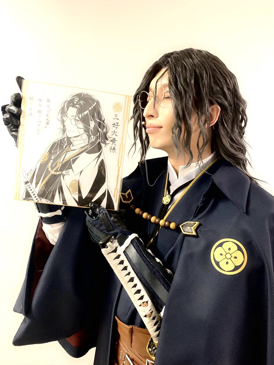 patch_run's tweet image. 先生、いってらっしゃいませ。

呼び戻し鳩は敢えて使いません。

あなたの旅路がどうか尊く
かけがえのない時でありますよう。

愛すべき主の為に
また共に生きれますように。