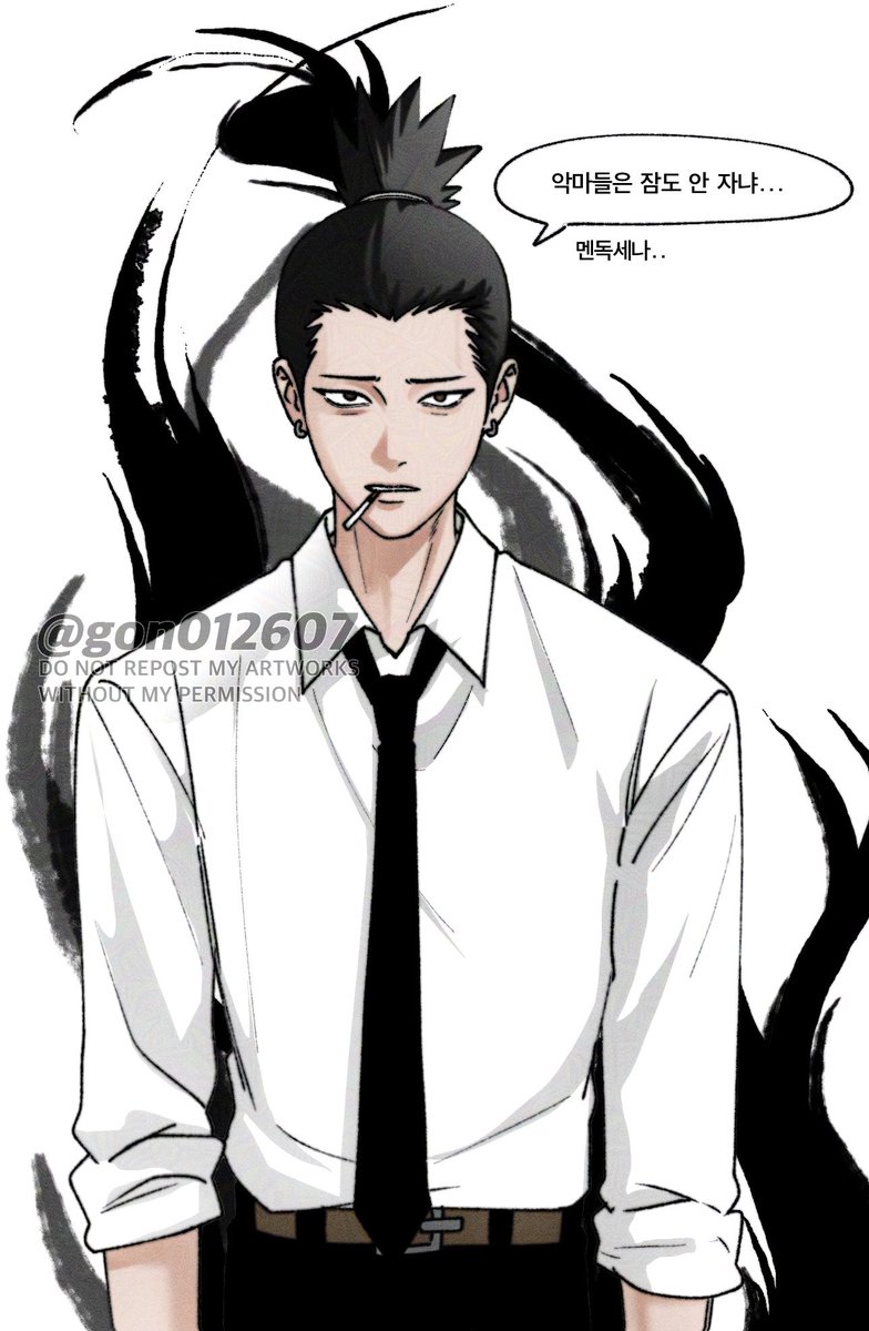 gon012607's tweet photo. 귀찮음의악마... https://t.co/FC6kIZMtNj