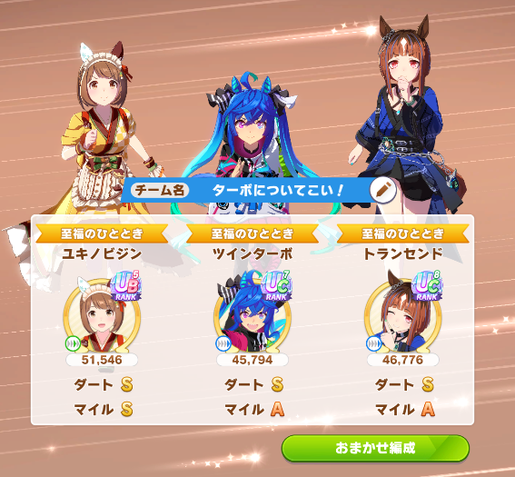 むにむに中毒者 tweet media