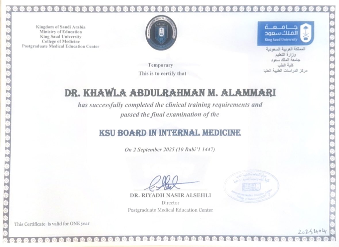 خـولــة tweet media